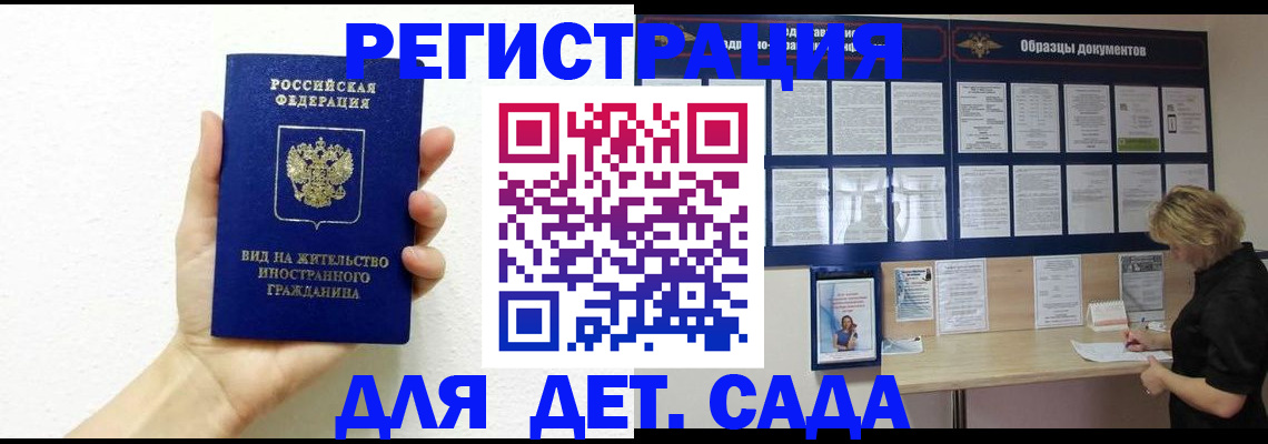 пропишу в квартире в Калязине
